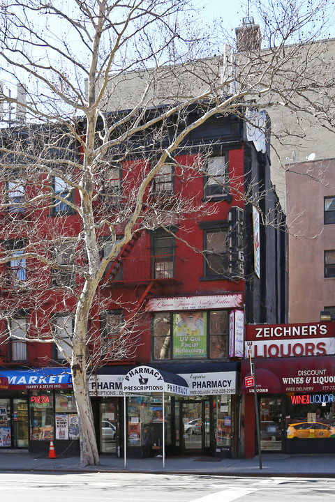 277 1st Ave in New York, NY - Building Photo