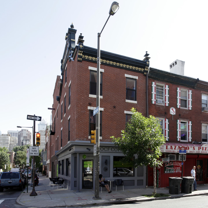 1745 South St in Philadelphia, PA - Foto de edificio