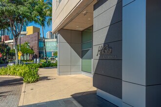 Hokua in Honolulu, HI - Foto de edificio - Building Photo