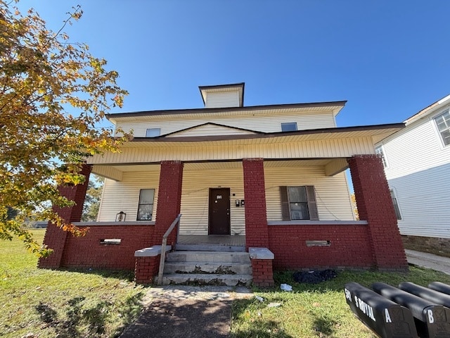 property at 541 S Royal St