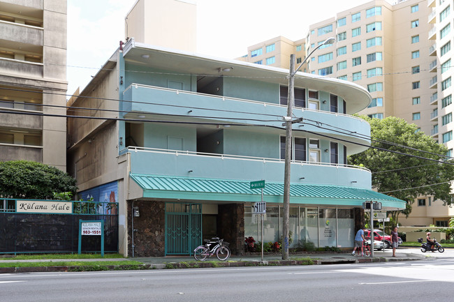 1541 S Beretania St in Honolulu, HI - Building Photo - Building Photo