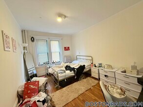 452 Park Dr in Boston, MA - Building Photo - Building Photo