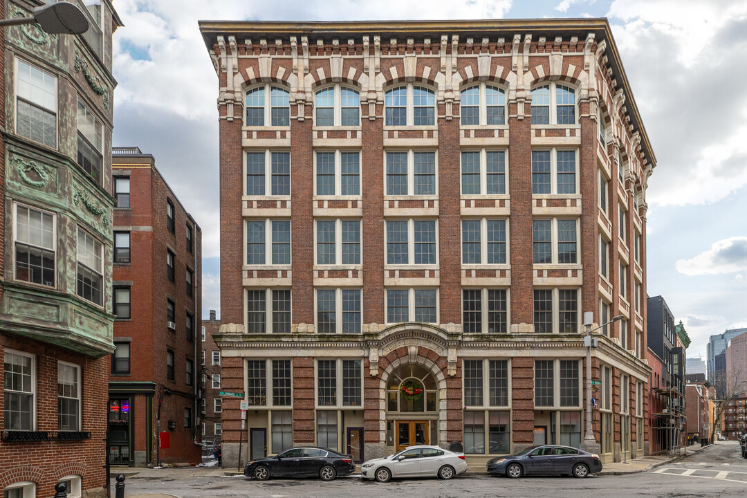 Marketplace Lofts in Boston, MA - Building Photo