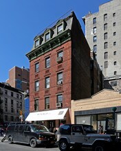 231-235 Lafayette St in New York, NY - Building Photo - Building Photo