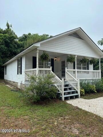 575 N Bennett St in Southern Pines, NC - Building Photo