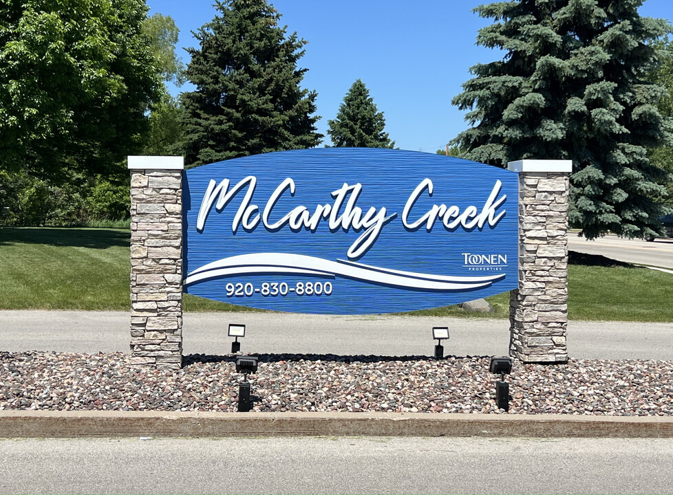 McCarthy Creek in Appleton, WI - Foto de edificio