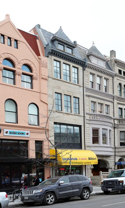 1735 Connecticut Ave NW in Washington, DC - Building Photo