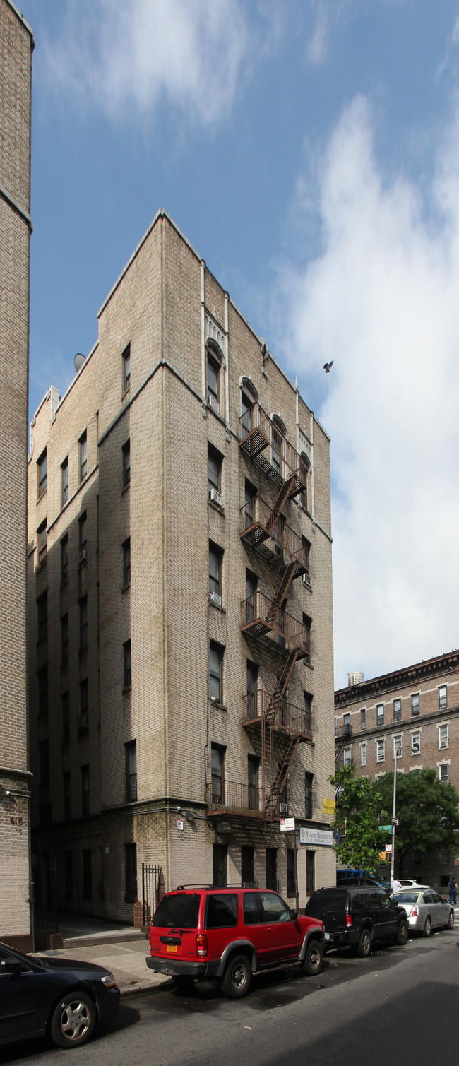 73-79 Wadsworth Ave in New York, NY - Building Photo - Building Photo