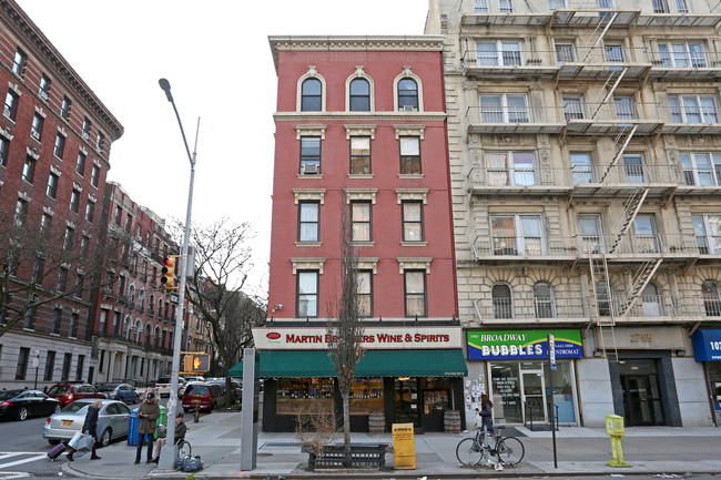 2781 Broadway in New York, NY - Foto de edificio - Building Photo