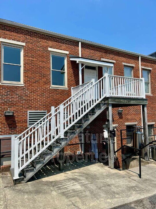 224 Paradise Ln in South Boston, VA - Foto de edificio