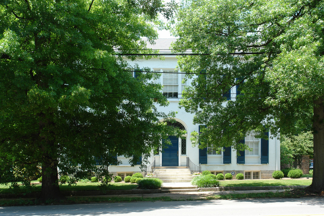 247 N Broadway in Lexington, KY - Building Photo