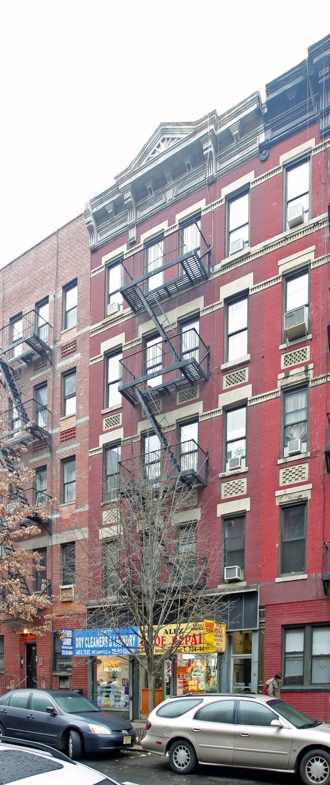 445 E 78th St in New York, NY - Foto de edificio - Building Photo