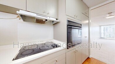 469 Ena Rd in Honolulu, HI - Foto de edificio - Building Photo