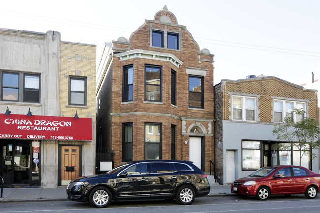 1739 W 18th St in Chicago, IL - Building Photo - Building Photo