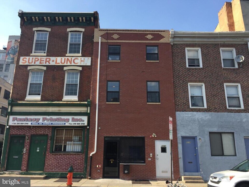 1241 Vine St in Philadelphia, PA - Building Photo