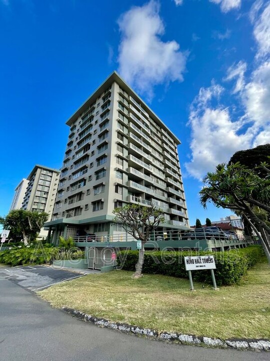 2637 Kuilei St in Honolulu, HI - Building Photo