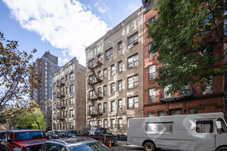 256 W 117th St in New York, NY - Building Photo - Building Photo