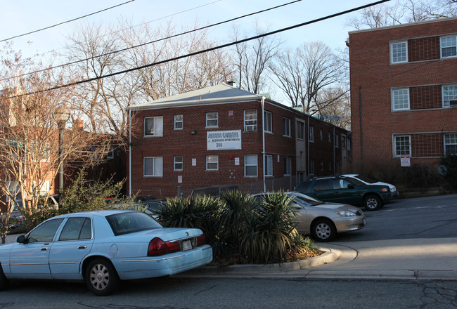 Aurora Gardens in Takoma Park, MD - Building Photo - Building Photo