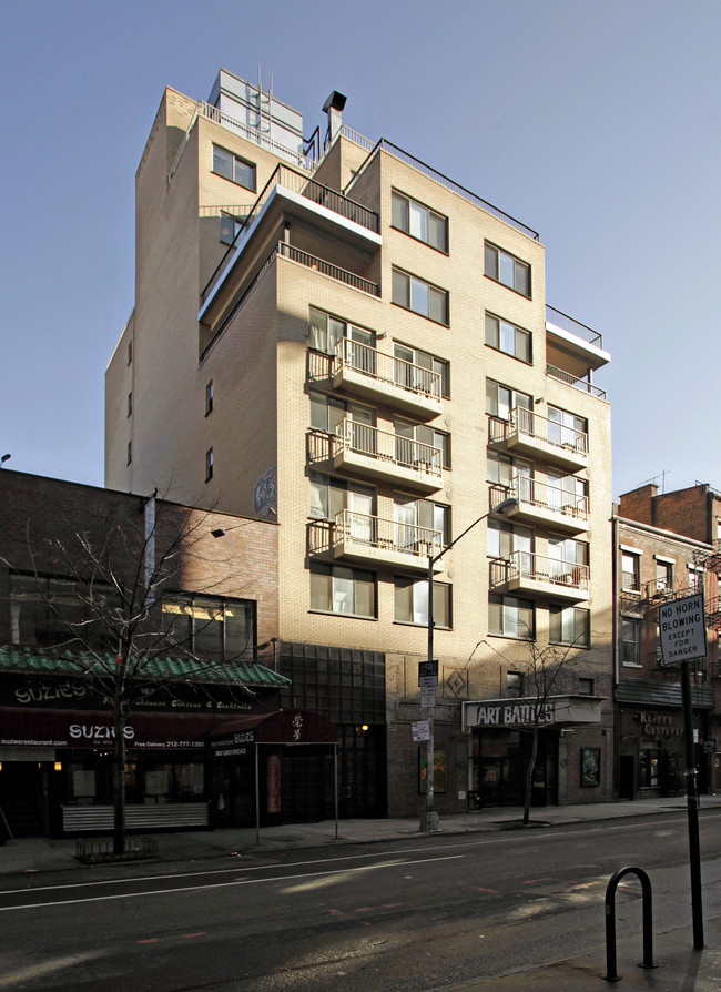 159 Bleecker St in New York, NY - Foto de edificio - Building Photo