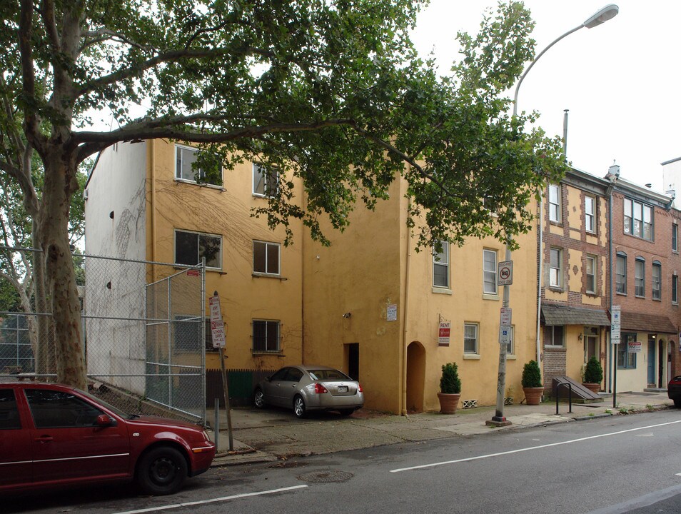 1634-1638 Lombard St in Philadelphia, PA - Building Photo