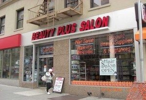 230 W 97th St in New York, NY - Building Photo