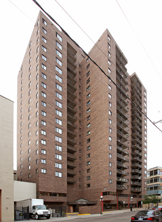 Gallery Tower in St. Paul, MN - Foto de edificio