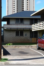 2115 Algaroba St in Honolulu, HI - Building Photo - Building Photo