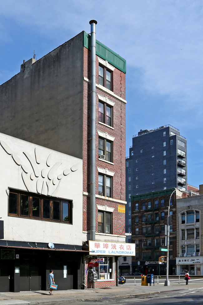 9 Delancey St in New York, NY - Building Photo - Building Photo