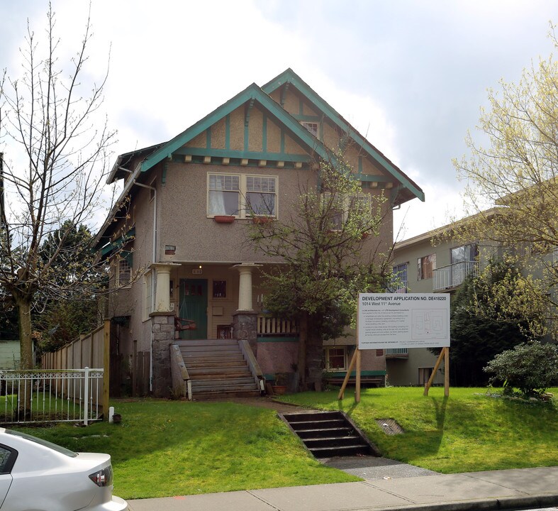 1014 W 11th Ave in Vancouver, BC - Building Photo