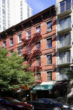 341 E 76th St in New York, NY - Building Photo - Building Photo