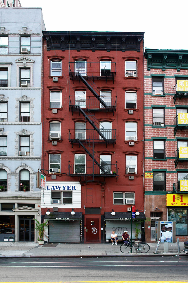 169 E Broadway in New York, NY - Building Photo - Building Photo