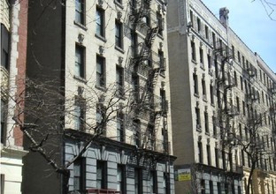 545 W 158th St in New York, NY - Building Photo - Building Photo