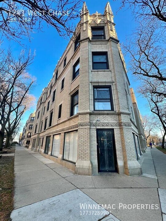 1241 West Chase in Chicago, IL - Building Photo