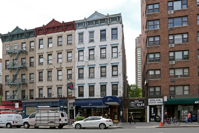 1481 York Ave in New York, NY - Foto de edificio - Building Photo