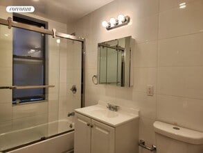 2647 Broadway in New York, NY - Building Photo - Building Photo