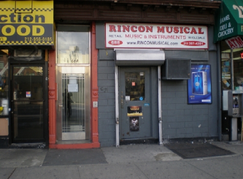 688 Tenth Ave in New York, NY - Building Photo - Building Photo