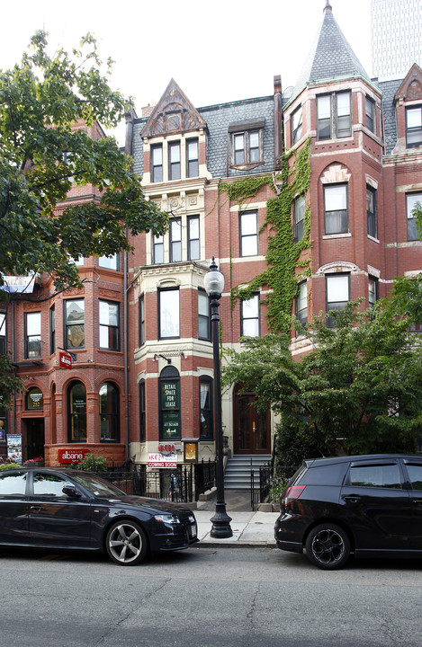 254 Newbury St in Boston, MA - Foto de edificio