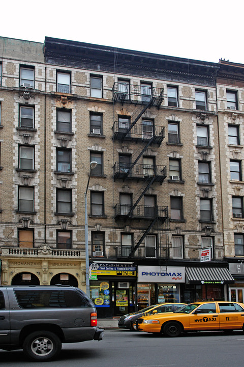 224-226 8th Ave in New York, NY - Building Photo