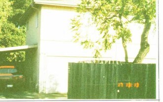 856 Brigham Ave in Santa Rosa, CA - Building Photo