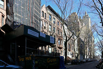 51 W 90th St in New York, NY - Building Photo - Building Photo