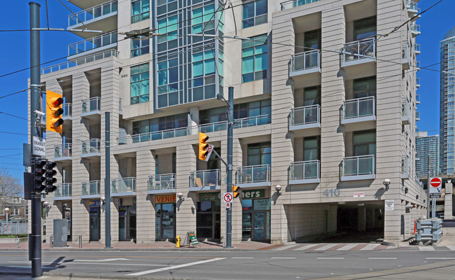 Aqua Condos in Toronto, ON - Building Photo - Building Photo