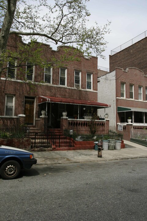 1705 Carroll St in Brooklyn, NY - Foto de edificio