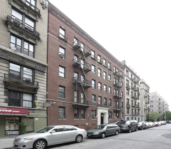 69 Pinehurst Avenue in New York, NY - Building Photo - Building Photo