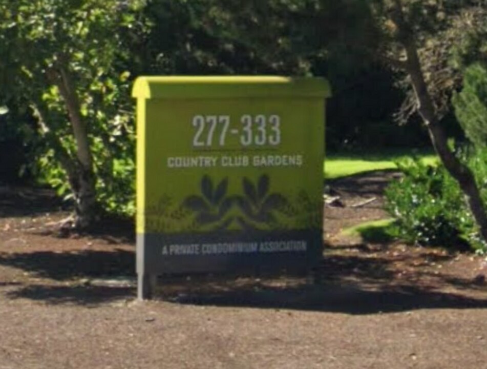 295 Country Club Rd in Eugene, OR - Building Photo