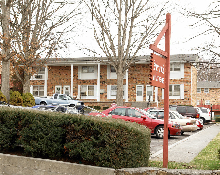 Sherwood Apartments in Princeton, WV - Building Photo