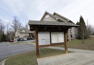 Acton Woods Apartments in Candler, NC - Building Photo - Building Photo