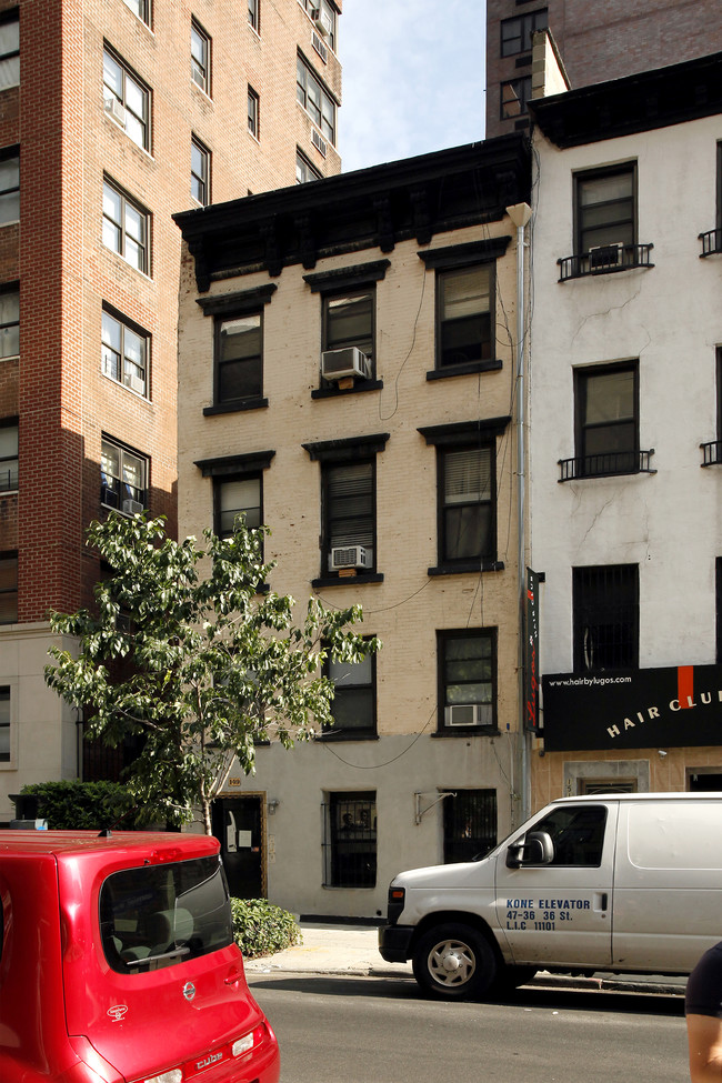 149 E 33rd St in New York, NY - Building Photo - Building Photo