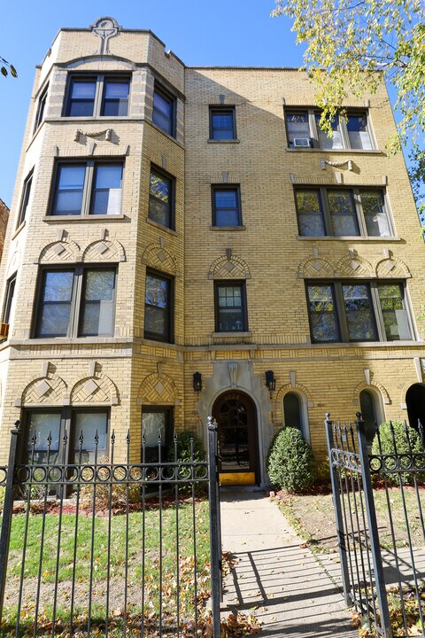 4626 N Wolcott Ave-Unit -1A in Chicago, IL - Building Photo