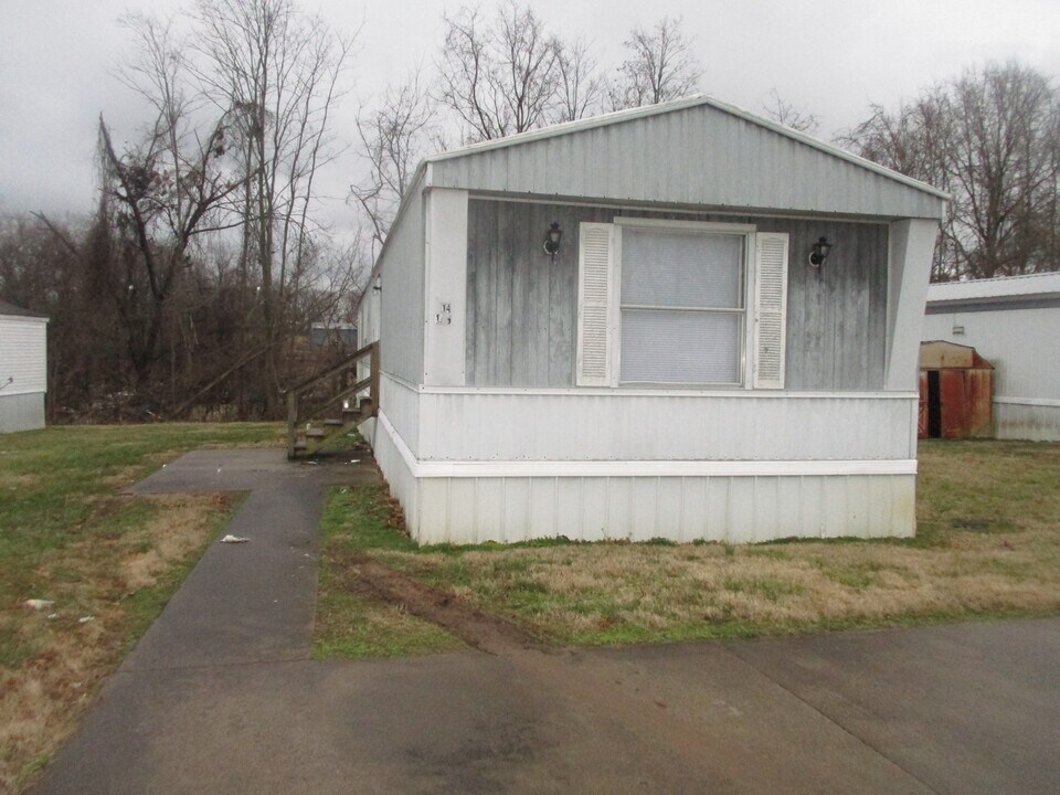 146 Zackary St in Oak Grove, KY - Building Photo