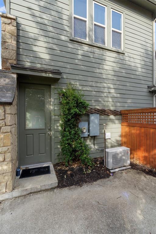 3120 Tom Miller St in Austin, TX - Building Photo - Building Photo